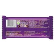 Cadbury Dairy Milk Silk Roast Almond Chocolate Bar 58g