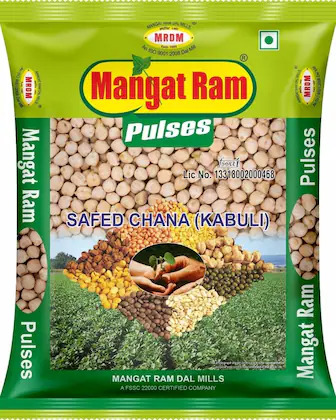 Mangat Ram Safed Chana Kabuli, 1kg