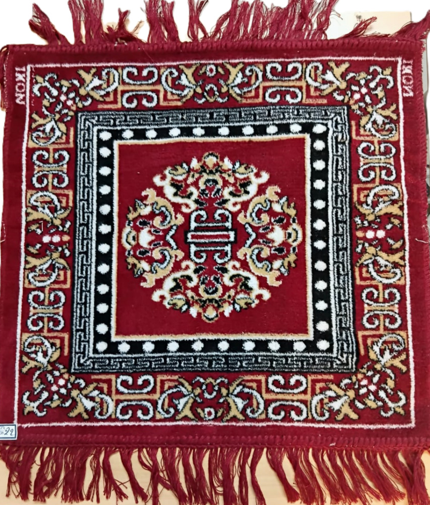 Ikon Square Prayer Mat Small, 22