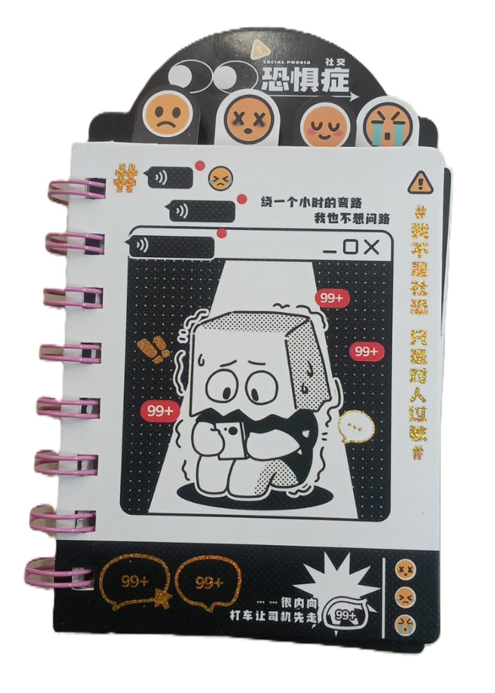 Mini Spiral Pocket Diary