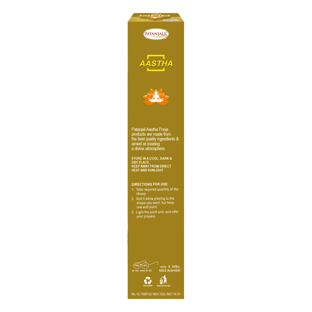 Patanjali Aastha Loban Dhoop -1 N, 40g