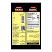 Everest Coriander Powder 500 g