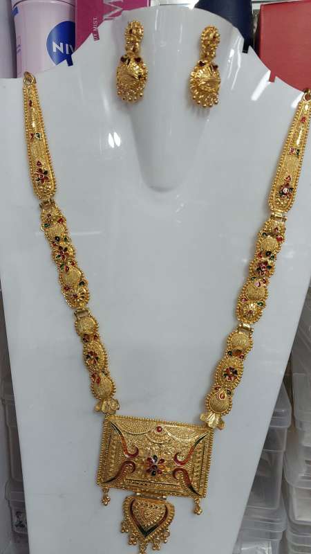 Gold Plated Necklace with Earring for Girls & Women