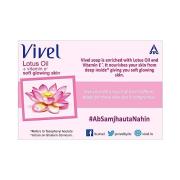 Vivel Lotus Oil + Vitamin E Soft Glowing Skin Soap 100g Pack of 4