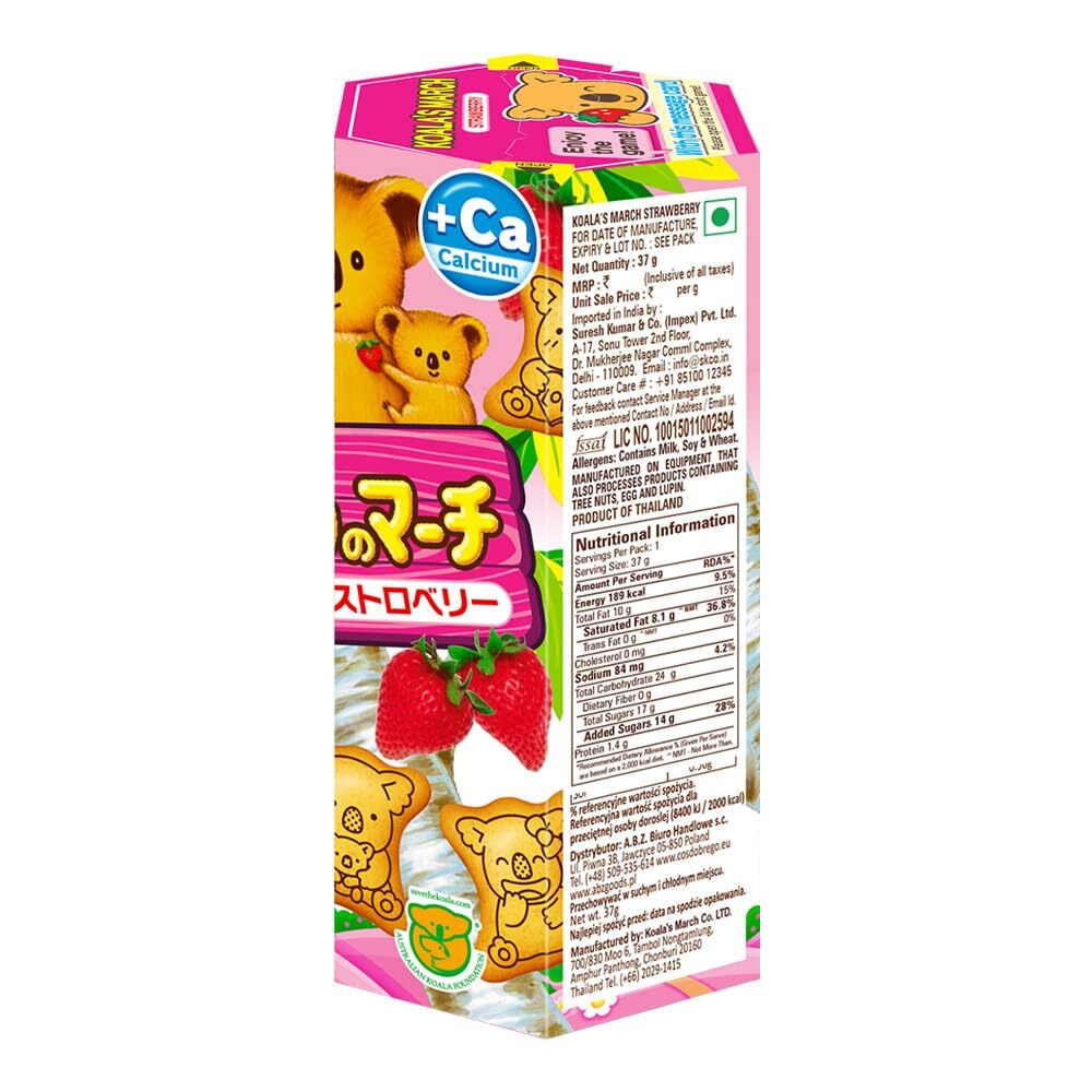 thumb-2
