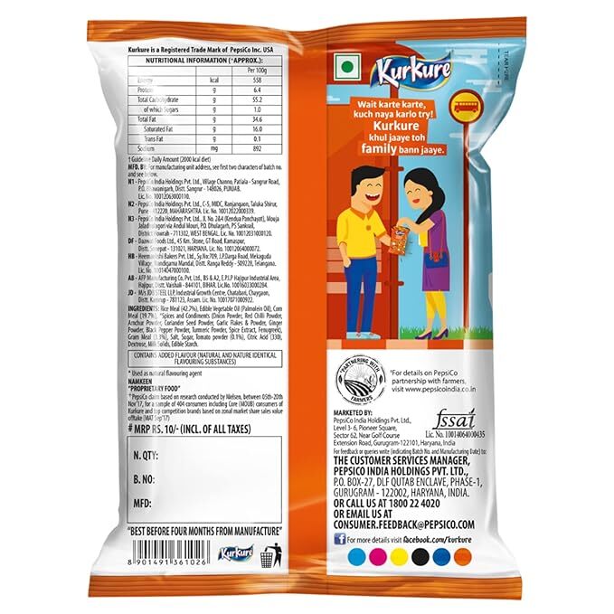 Bulk Deal :- Kurkure Masala Munch, 36g / 40g (Weight May Vary) ( Pack of 12 )