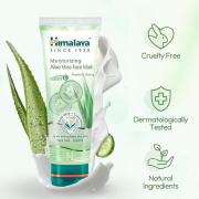 Himalaya Moisturizing Aloe Vera Face Wash 50 ml