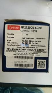 Compact horn set JK 27200-6920
