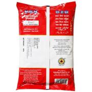 MDH Lal Mirch Powder 500 g
