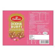 Haldiram's Doda Burfi 350gm