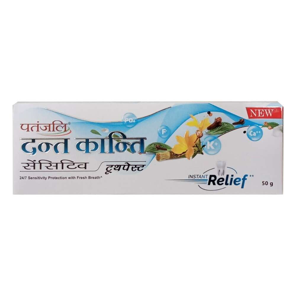 Patanjali Dant Kanti Sensitive, 50 gm