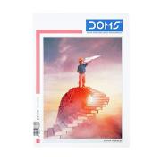 DOM'S Exercise Notebook - Single Line |Size 29.4 cm* 21 cm| 400 pages