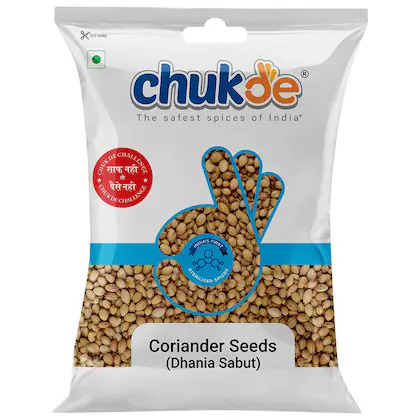 BULK DEAL - Chukde Spices Dhania Sabut/whole coriander, 200 gm (pack of 10)