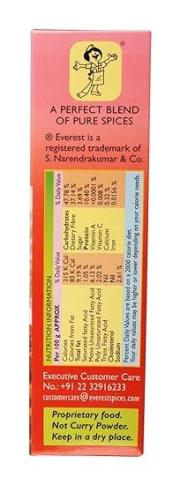 Bulk Deal - Everest Rajma Masala, 50 gm ( Pack of 10 )