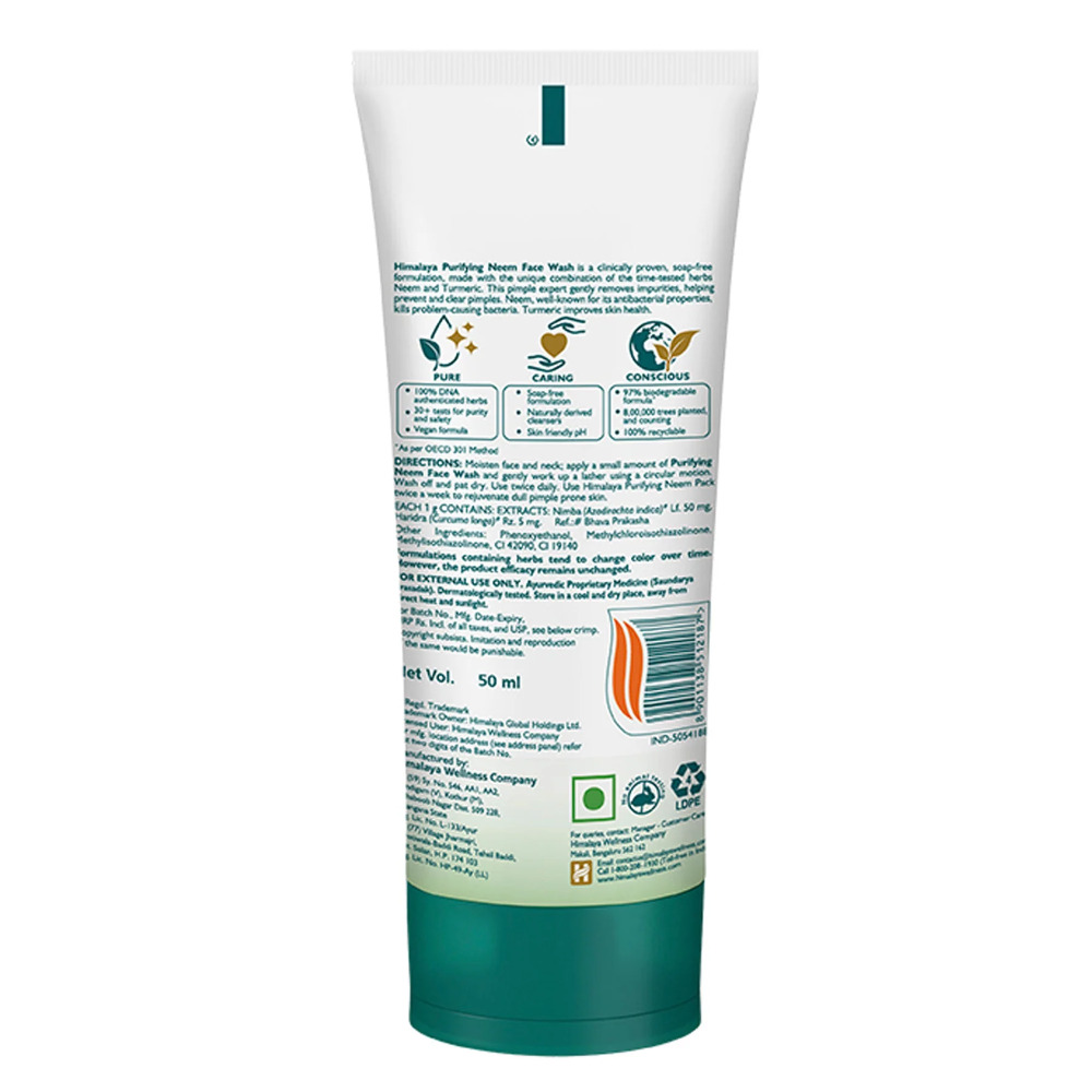Himalaya Purifying Neem Face Wash 50ml