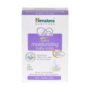 Himalaya extra moisturizing baby soap, 75 gm