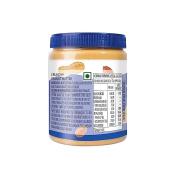 Veeba Crunchy Peanut Butter| High Protein | Naturally Gluten Free | Vegan | Trans Fat Free | No Added Preservatives | No Added Colour & Flavour | Non GMO | 925g