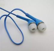 Earphone