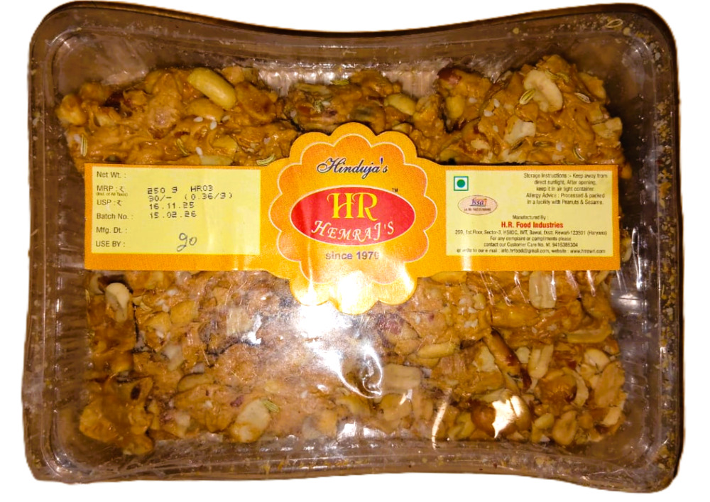 Hemraj's Saunf Mungfali Chikki, 250g