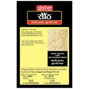 Everest Dry Ginger Powder 100 g
