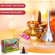 Devdarshan Special Dhoop 20 Sticks