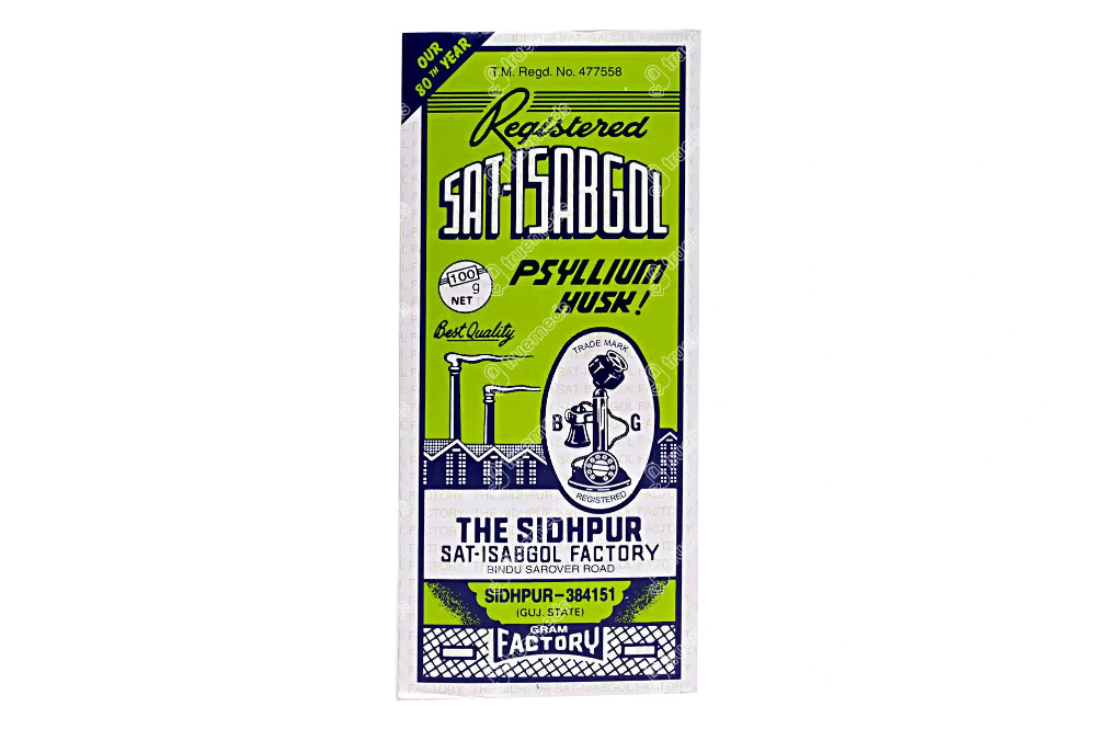 Registered Sat-Isabgol Psyllium Husk, 100g