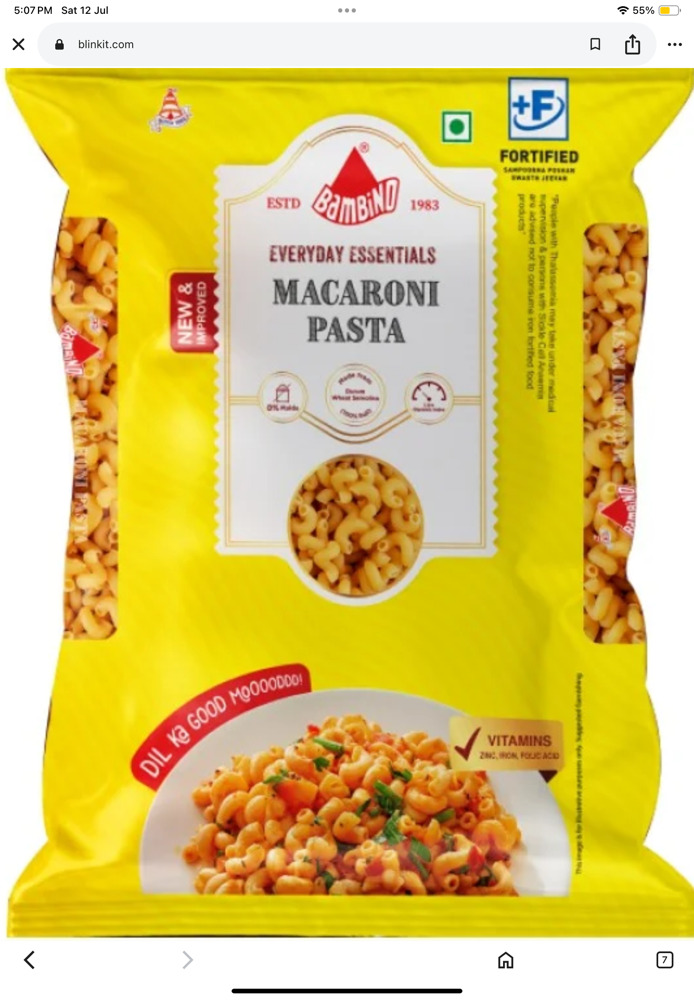 Bamino macaroni pasta 400gm
