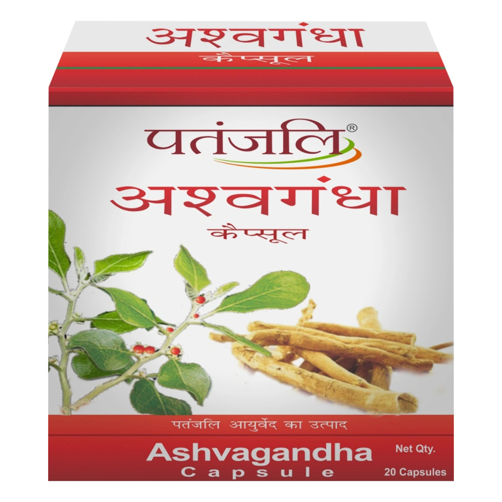Patanjali Aastha Ashvagandha Capsule, 20Capsule