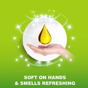 Vim Lemon Concentrated Dishwash Liquid 250 ml