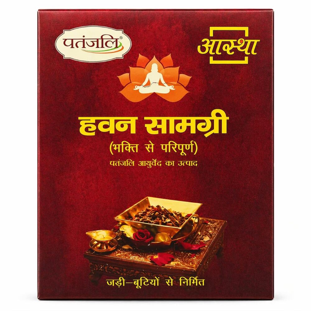 Patanjali Aastha Hawan Samagri 250gm