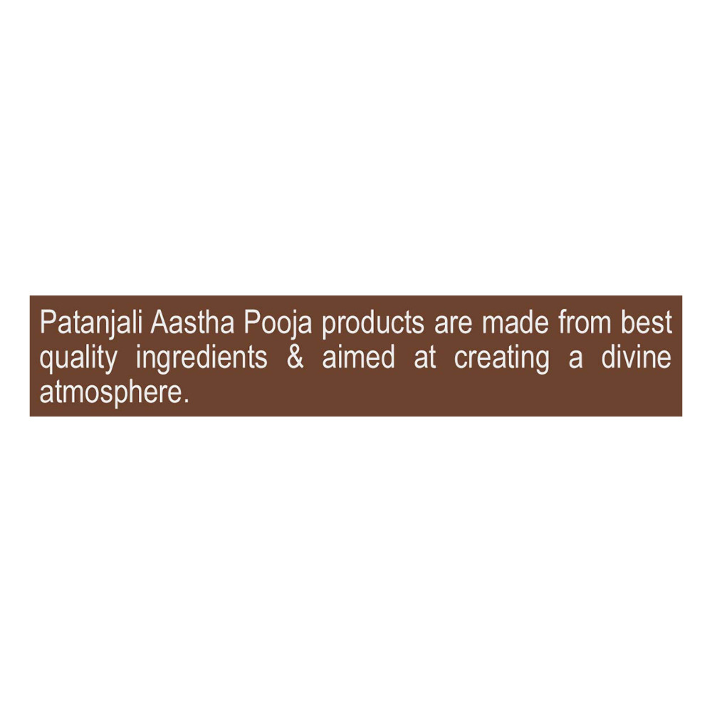 Patanjali Aastha Special Loban Dhoop -10 N, 35g