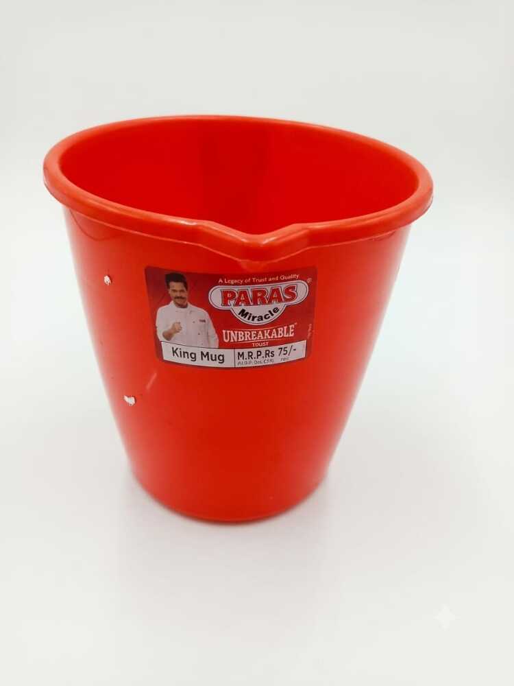 Paras Miracle Unbreakable Trust King Mug 1000ml