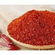 Kutti Lal Mirch 100 gm