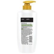 Pantene Bamboo Shampoo - Strong & Flexible, Advanced Hair Fall Solution, Protects Against Damages 180 ml