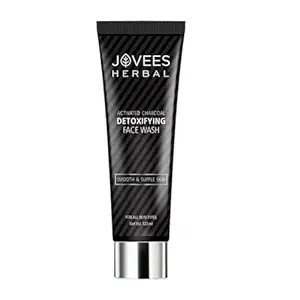 Jovees herbal activated charcoal peel offf mask, 100g