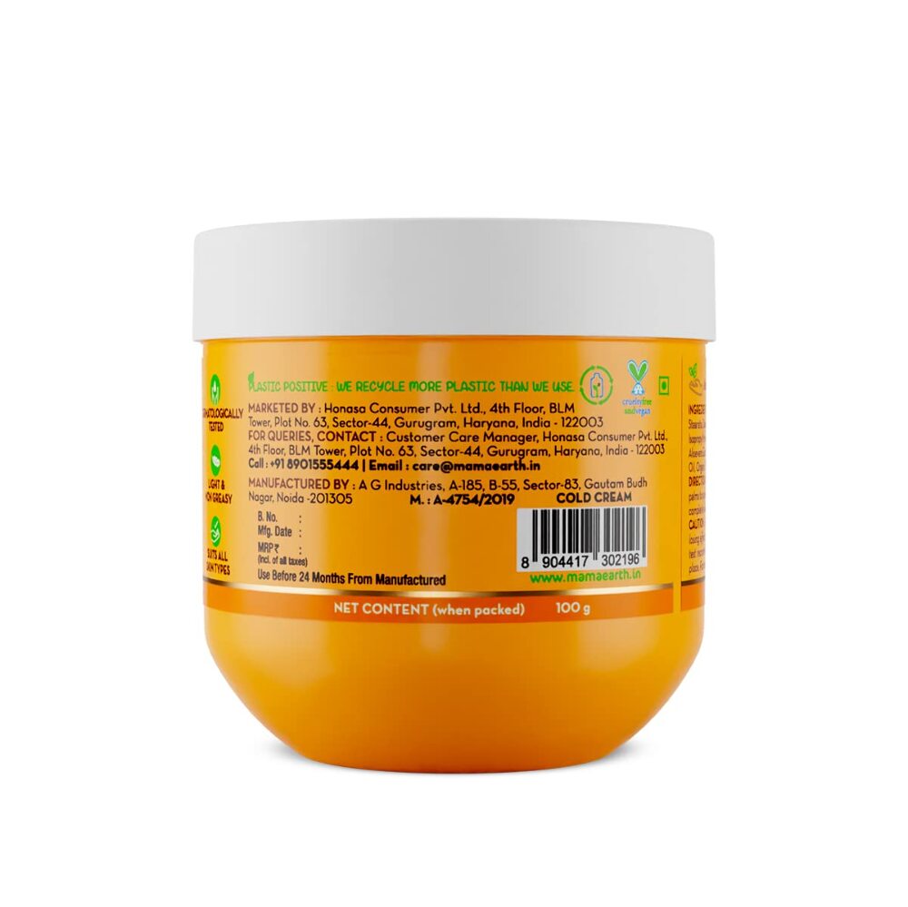 Mamaearth Ubtan Nourishing Cold Cream With Turmeric & Saffron For Glowing Moisturization 100g