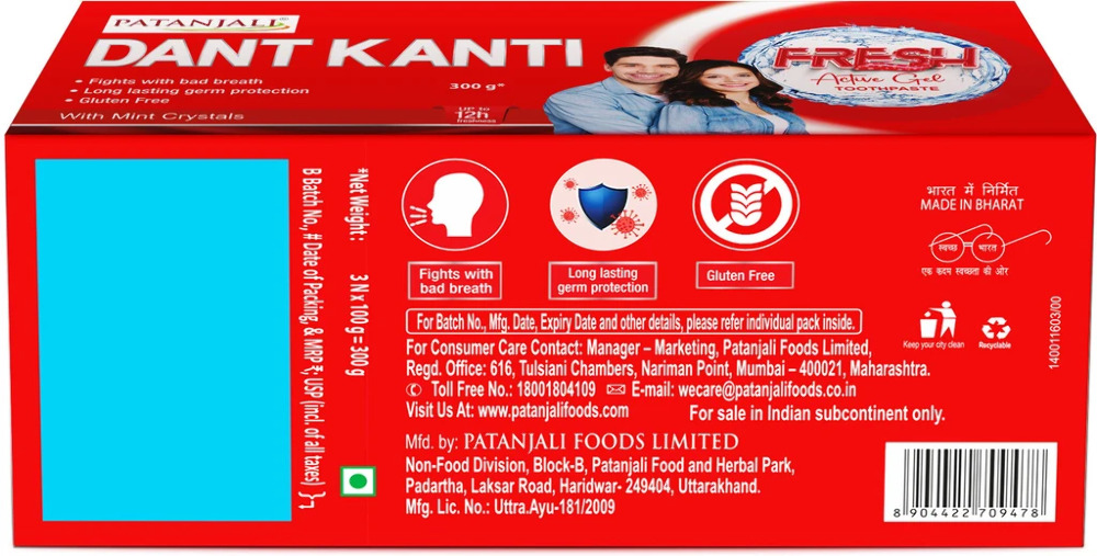 thumb-1
