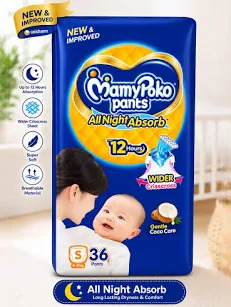 Mamypoko Pants All Night Absorb S (36) Pants 1N