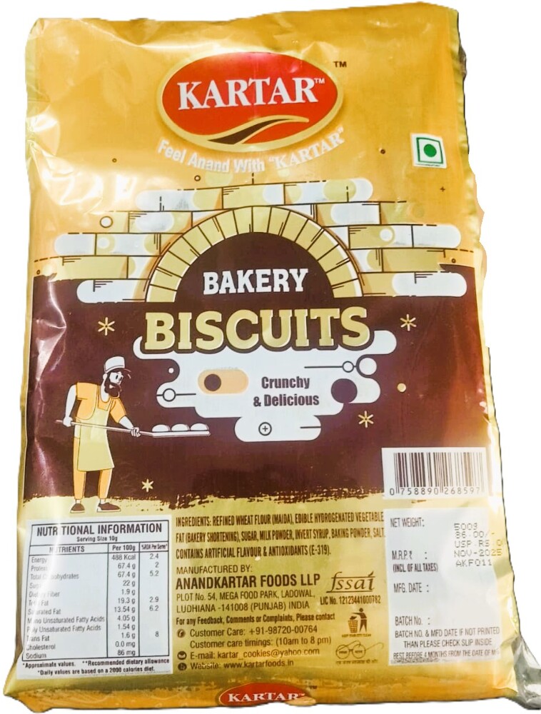Kartar Bakery Biscuit Crunchy & Delicious (Big Round Shape)500g