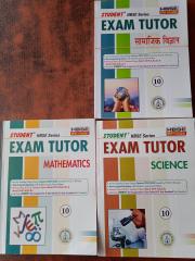 Math Exam Tutor class 10th