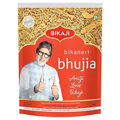 Bikaji Bikaneri Bhujia Namkeen, 1 Kg