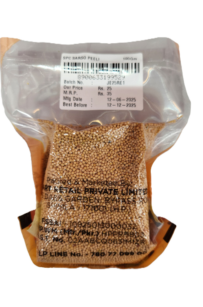 Qkart Premium SARSO PEELI 100 gm