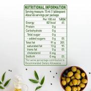Figaro Extra Virgin Olive Oil 250 ml