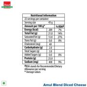 Amul Blend Diced Cheese 1 kg (Pouch)