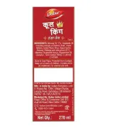 Dabur Cool King Thanda Tel, 270 ml
