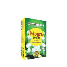 Devdarshan Mogra Dhoop 20N
