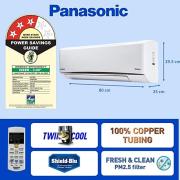 Panasonic 1.5 Ton 3 Star CU-RU18XKYTA Twin-Cool Inverter Split Air Conditioner (White)