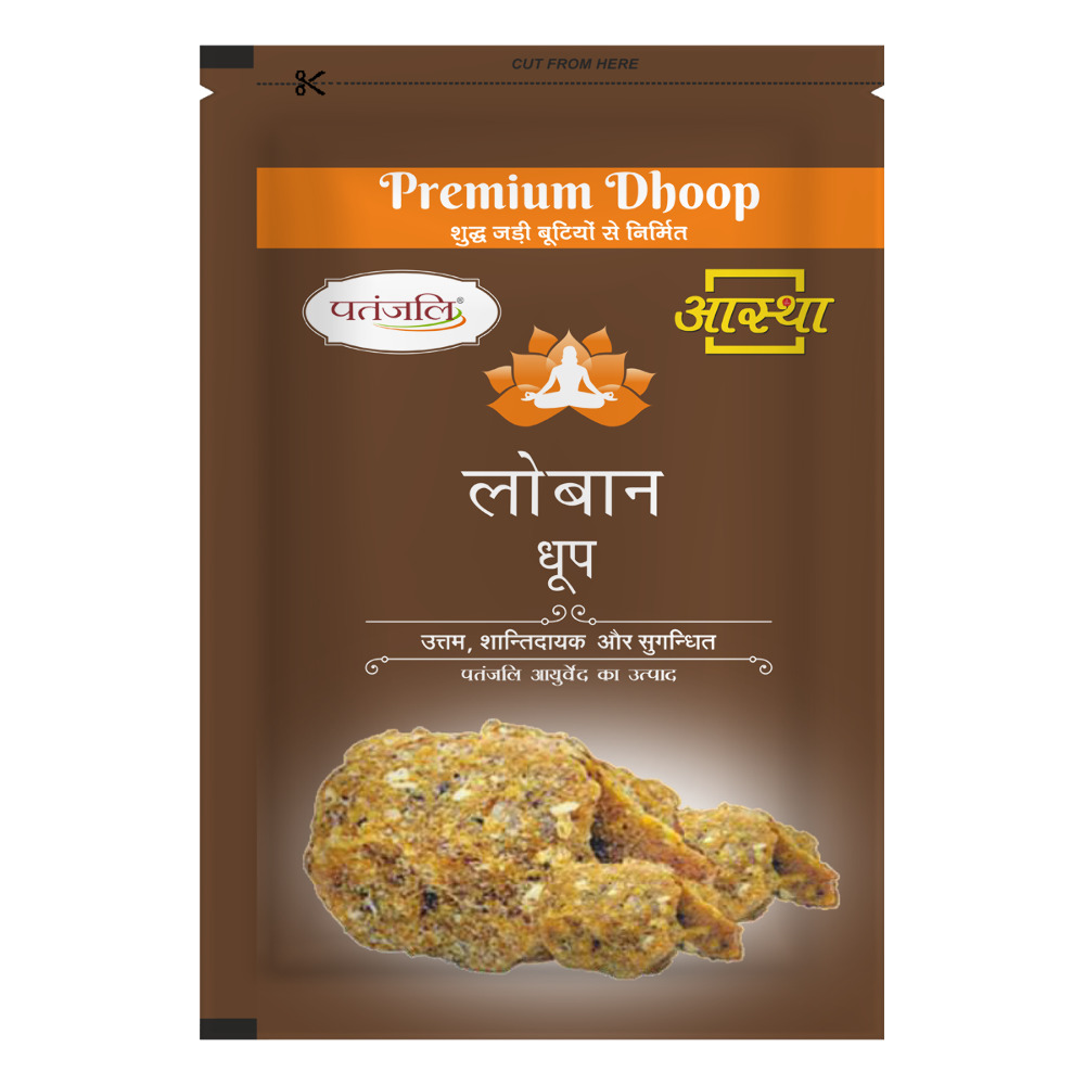 Aastha Loban Premium Dhoop 20N