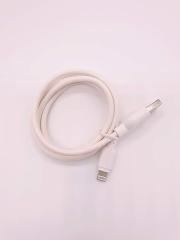 ERD Lighting Data Cable Upto 20W, 1 Piece