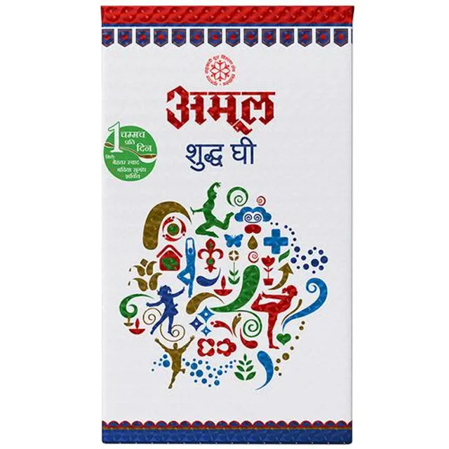 Amul Pure Ghee 1 L